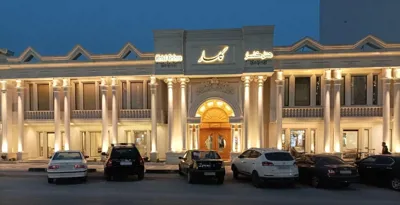 هتل گلسار چالوس