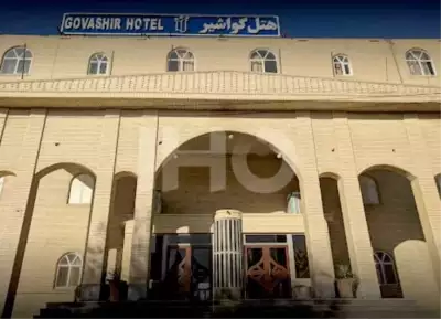 هتل گواشیر کرمان