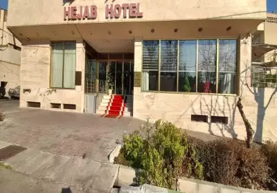 هتل حجاب تهران