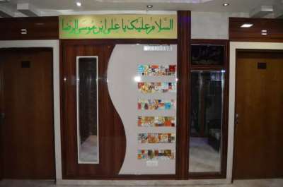 راهرو طبقات