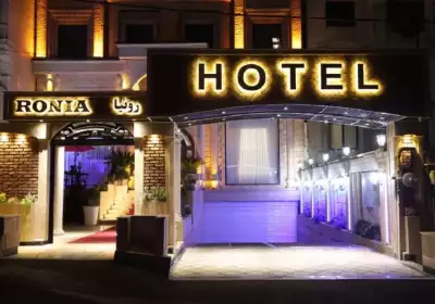 هتل آپارتمان رونیا تهران