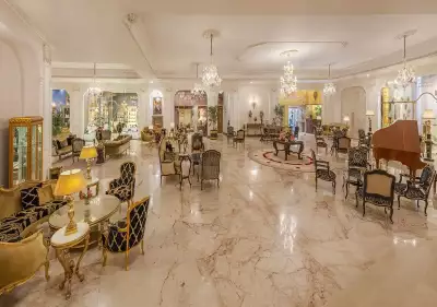 هتل گلدن پالاس (قصر طلایی سابق) مشهد