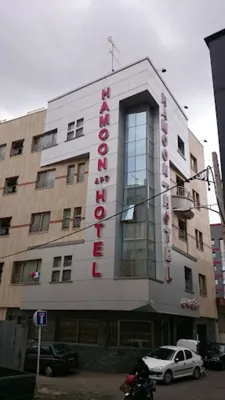 هتل آپارتمان هامون مشهد