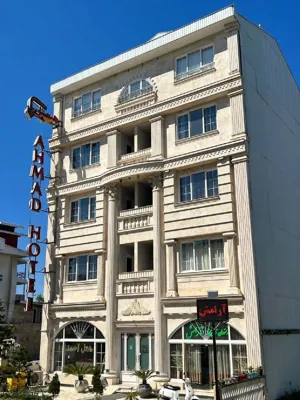 هتل احمد بندر انزلی