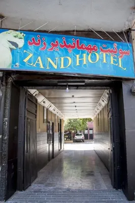 مهمانپذیر زند شیراز