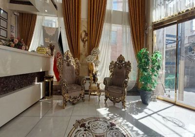 هتل آپارتمان سامراء مشهد