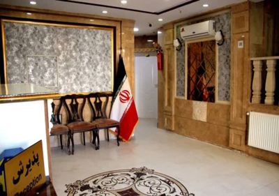 خانه مسافر آریکان مشهد
