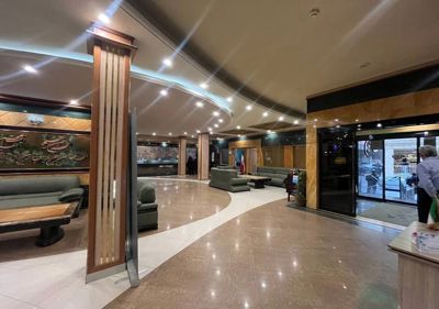 هتل کیان مشهد