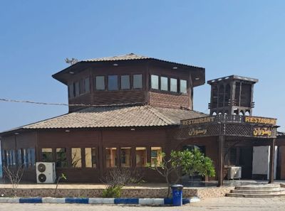 هتل ساحل طلایی قشم
