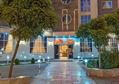 هتل هلیا مشهد