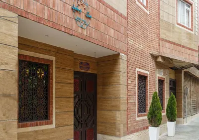 هتل سنتی وکیل شیراز