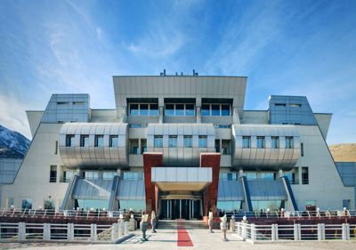 هتل امیرکبیر اراک