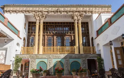 اقامتگاه سنتی سهروردی اصفهان
