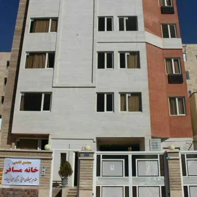 خانه مسافر هجرت شیراز