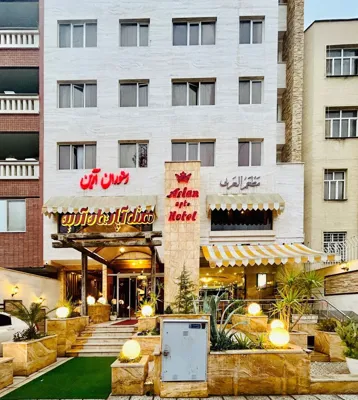 هتل آپارتمان آرین شیراز