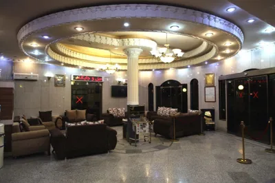 هتل نگین جی اصفهان