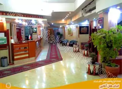 لابی هتل احسان مشهد