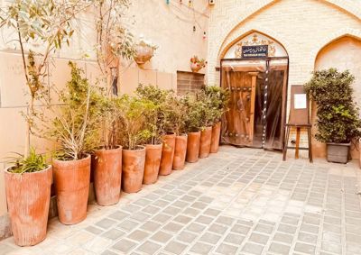 اقامتگاه سنتی یاس اصفهان